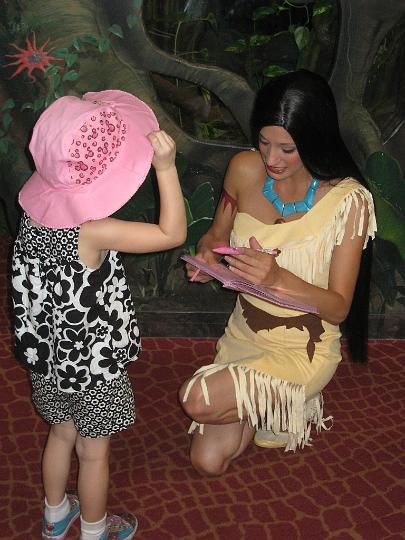 IMG_4334.JPG